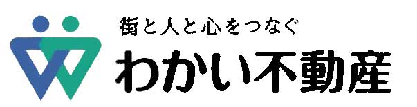 若井不動産（株）
