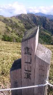 2013292772__186x330-ARGB_8888-202525565.jpg