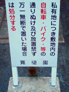 deepoomiya4.jpg