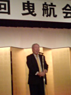 eikoukai2.jpg