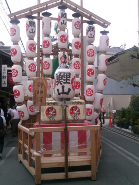 gionnmaturi-koiyama.jpg