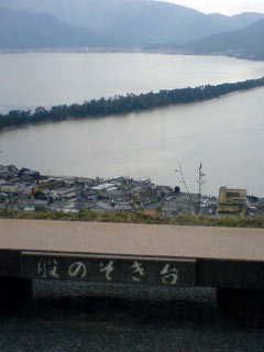 hasidate5.jpg