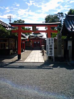 hinoya2.jpg