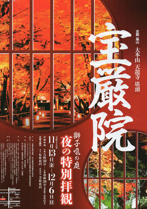 img039e.jpg