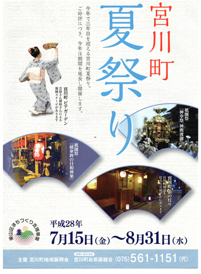 img048e.jpg
