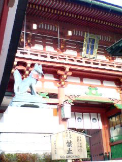 inari2kitune.jpg