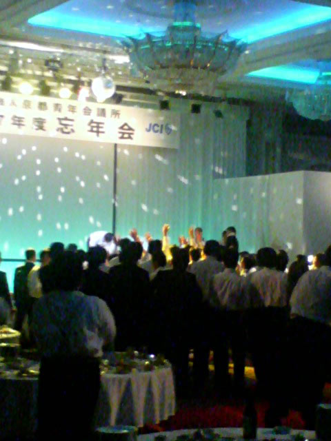 jcbounenkai3.jpg