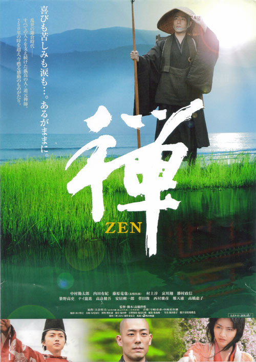 kani9.jpg