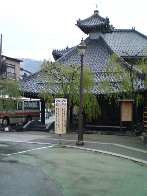 kinosaki3.jpg