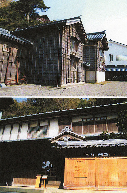 kitamae3.jpg