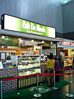 kytoekicafe.jpg