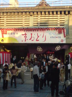 kyuodori1.jpg