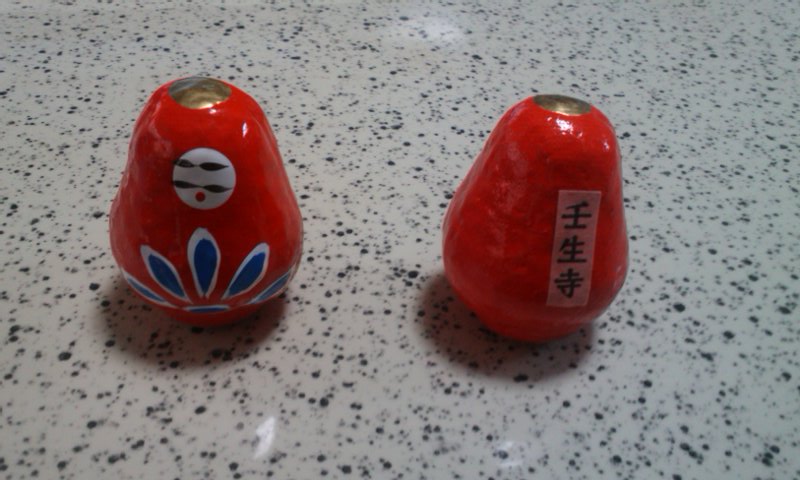 mini_120207_1002.jpg