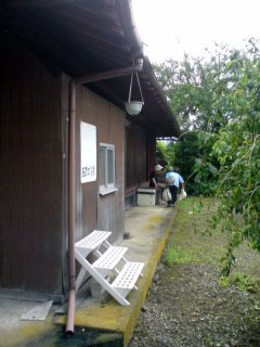 miyama2.jpg