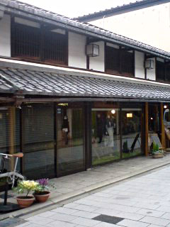 nagahama11.jpg