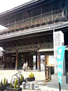nagahama13.jpg