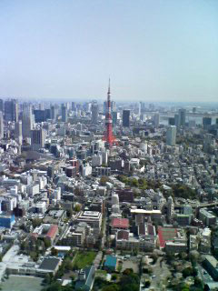 roppongitawa.jpg