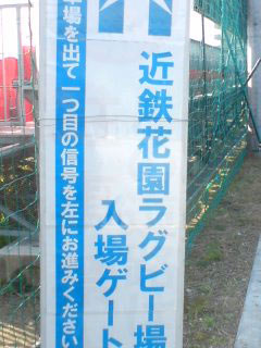syougatu092.jpg