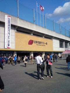 syougatu093.jpg