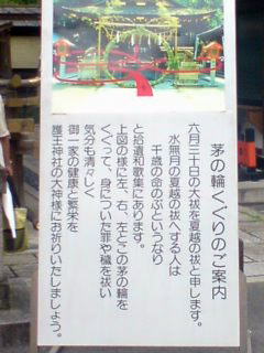 tinowa5.jpg