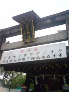 tinowa6.jpg