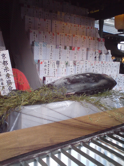 えびす神社まぐろ.jpg
