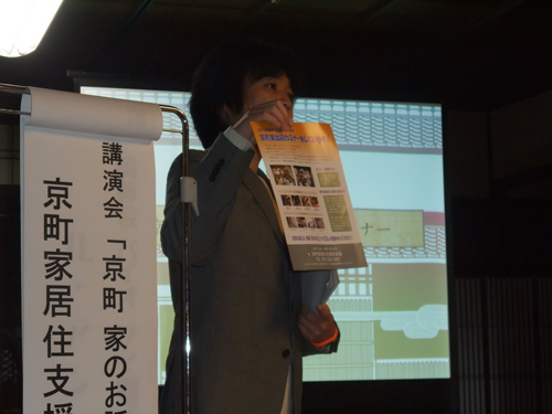 地域事業１.jpg