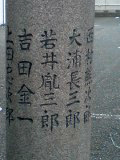 市姫神社.jpg