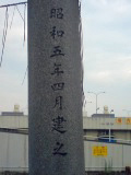 市姫神社２.jpg