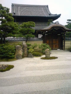 建仁寺庭.jpg
