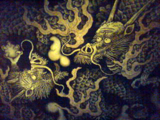 建仁寺雲龍.jpg