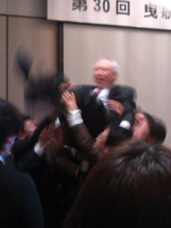 田井ゼミ.jpg