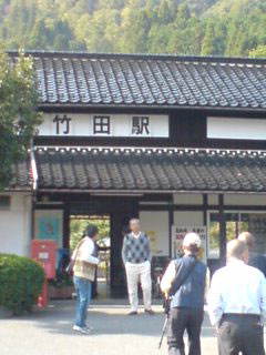 竹田２.jpg