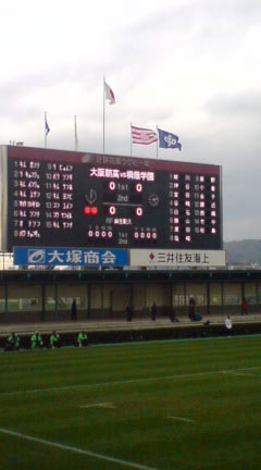 花園４.jpg