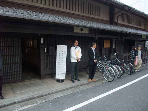 袋屋１.jpg