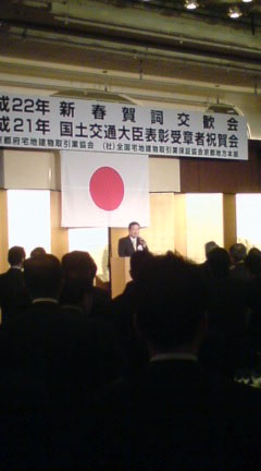 賀詞１.jpg